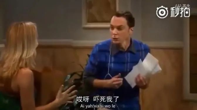 这届Chinese年轻人的English水平也太water了吧…