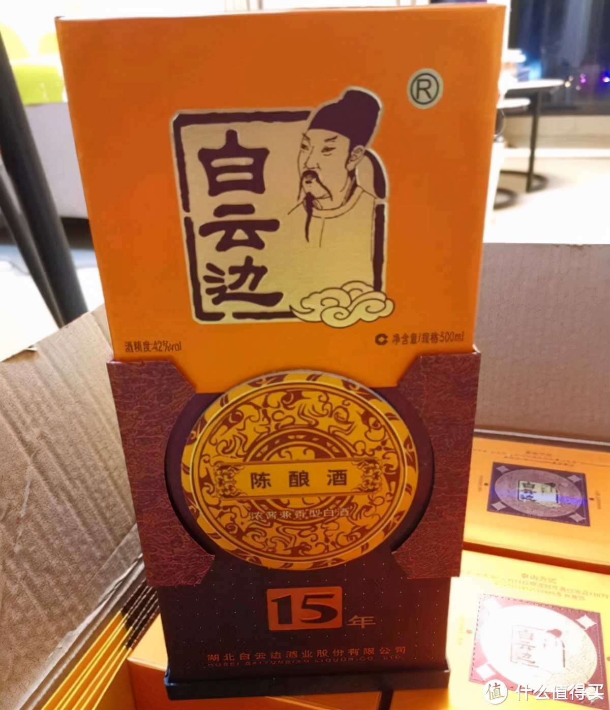 10款适合春节饮用的好酒推荐，涵盖各个价位，闭眼囤货系列