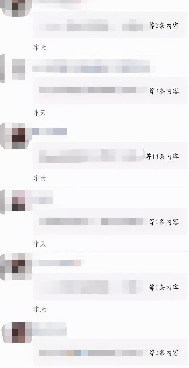 「朋友圈产品」微商平台最新分析（微商，濒临死亡了吗）