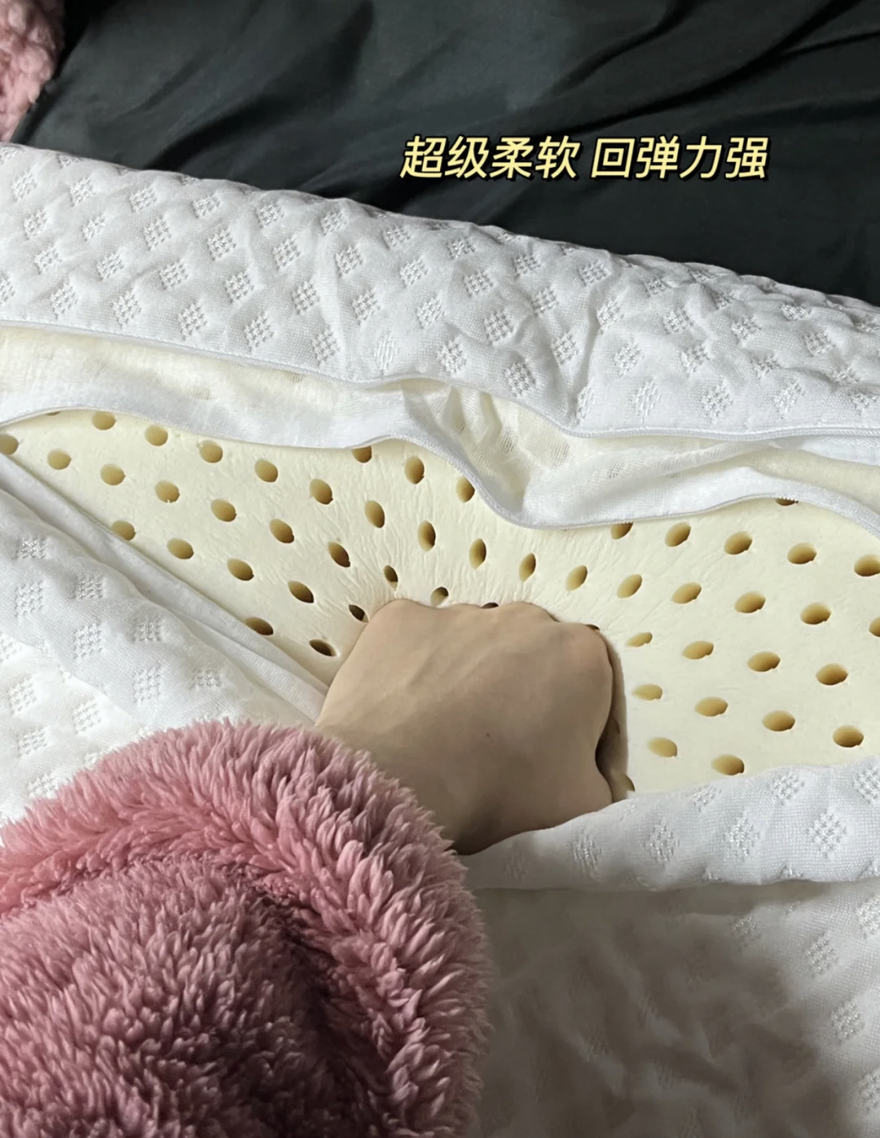 你好，荞麦枕！再见了，乳胶枕