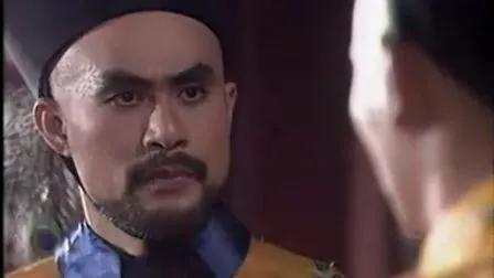 港剧经典《君临天下之血溅太和殿》江华版