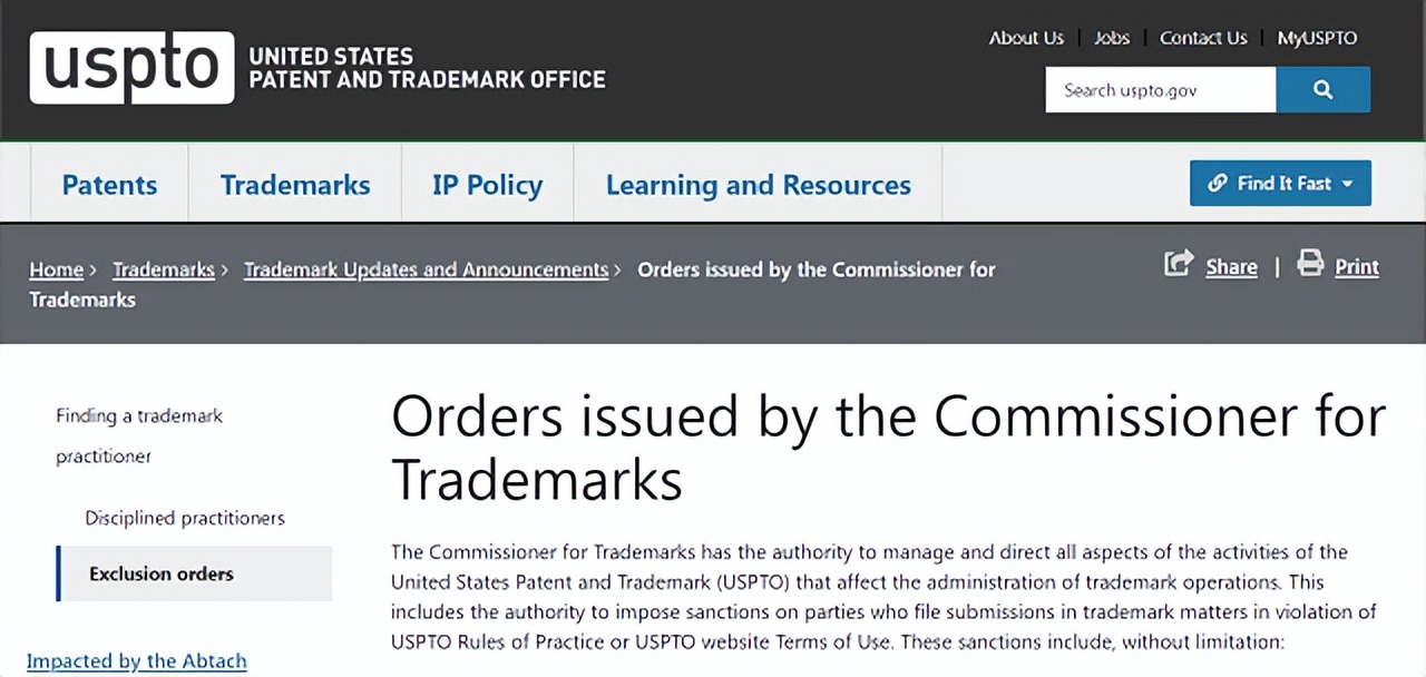 美国对涉事机构实施严厉制裁！商标申请找正规代理