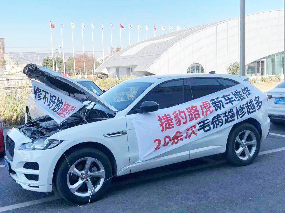 《家用汽车产品修理更换退货责任规定》正式实施，7天内可退车