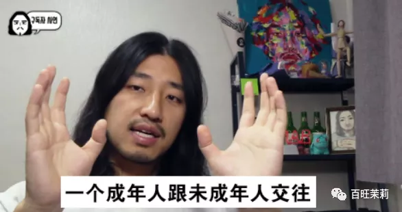 美女倒霉,从心疼男人开始