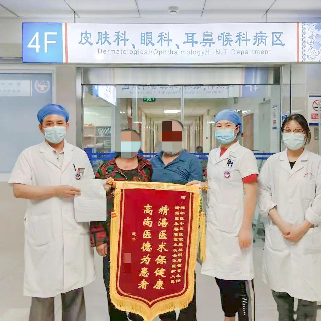 危重藥物過敏患者病情危急 區(qū)中醫(yī)醫(yī)院全力搶救轉(zhuǎn)危為安