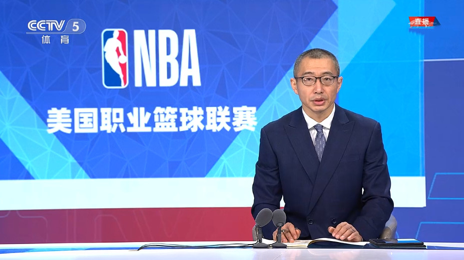 因为什么nba不转播了(央视正式复播NBA，904天博弈宣告终结，国内球迷热议，肖华大赢家)