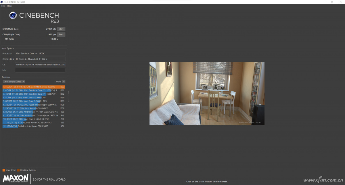 有人抛弃有人捡 AVX512到底好不好