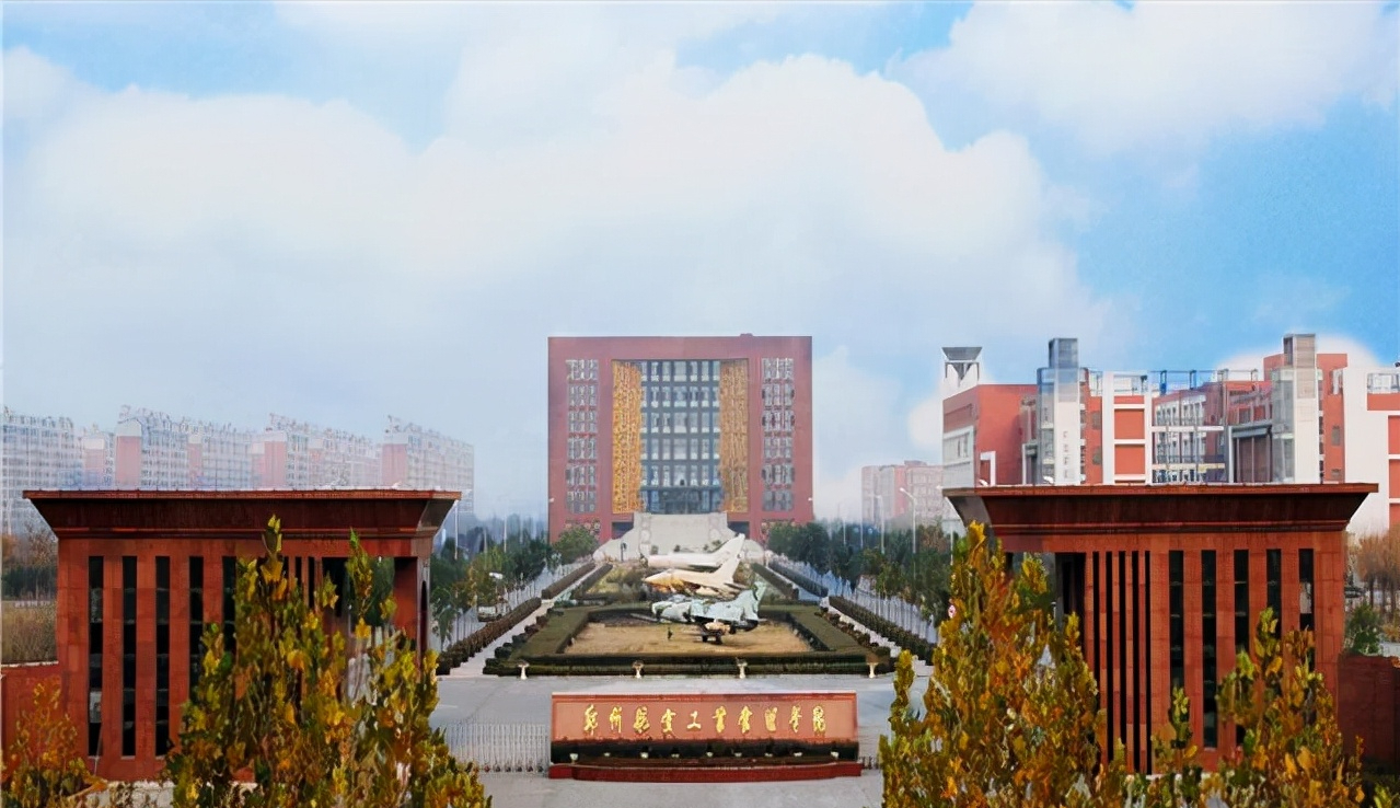 郑州大学“忍痛割爱”，河南成立一所省字头高校，学生：不破不立