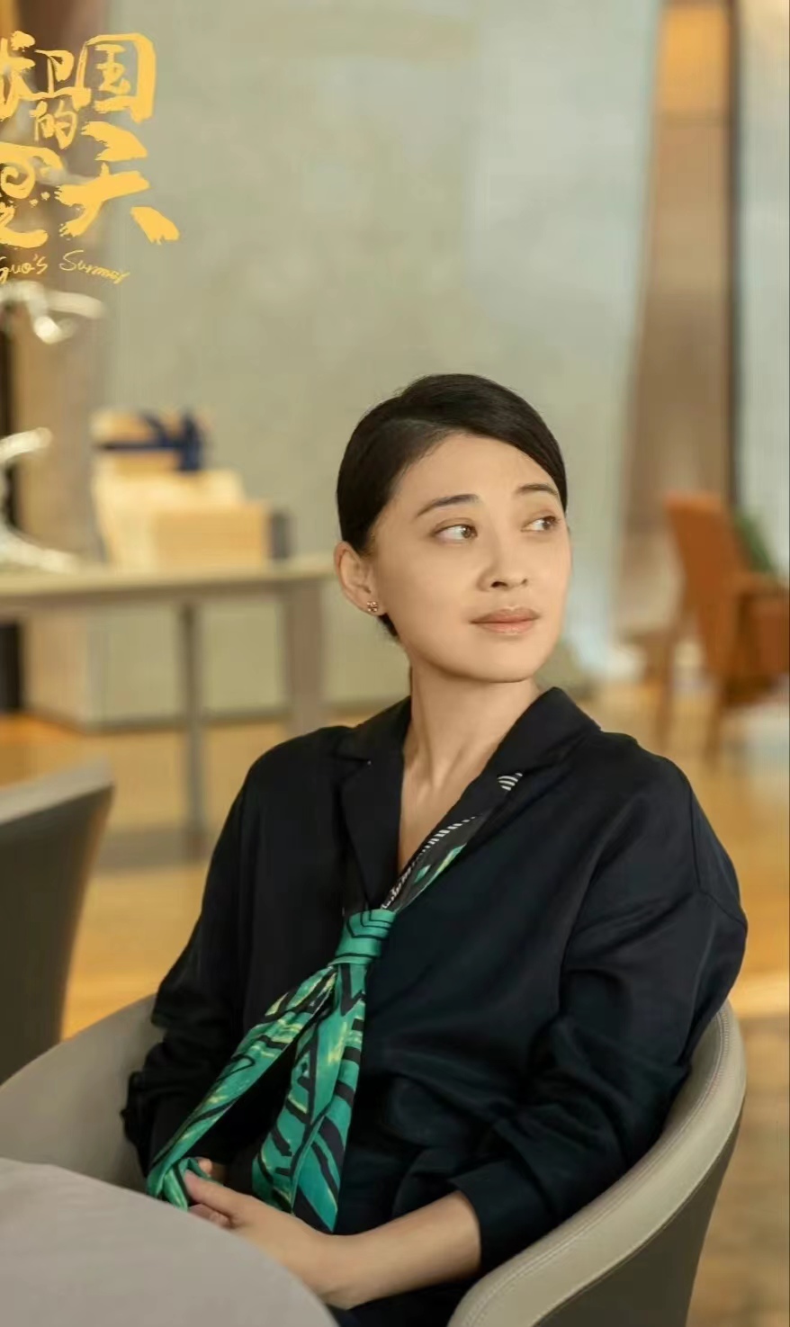 电视剧《张卫国的夏天》7月份爆笑来袭