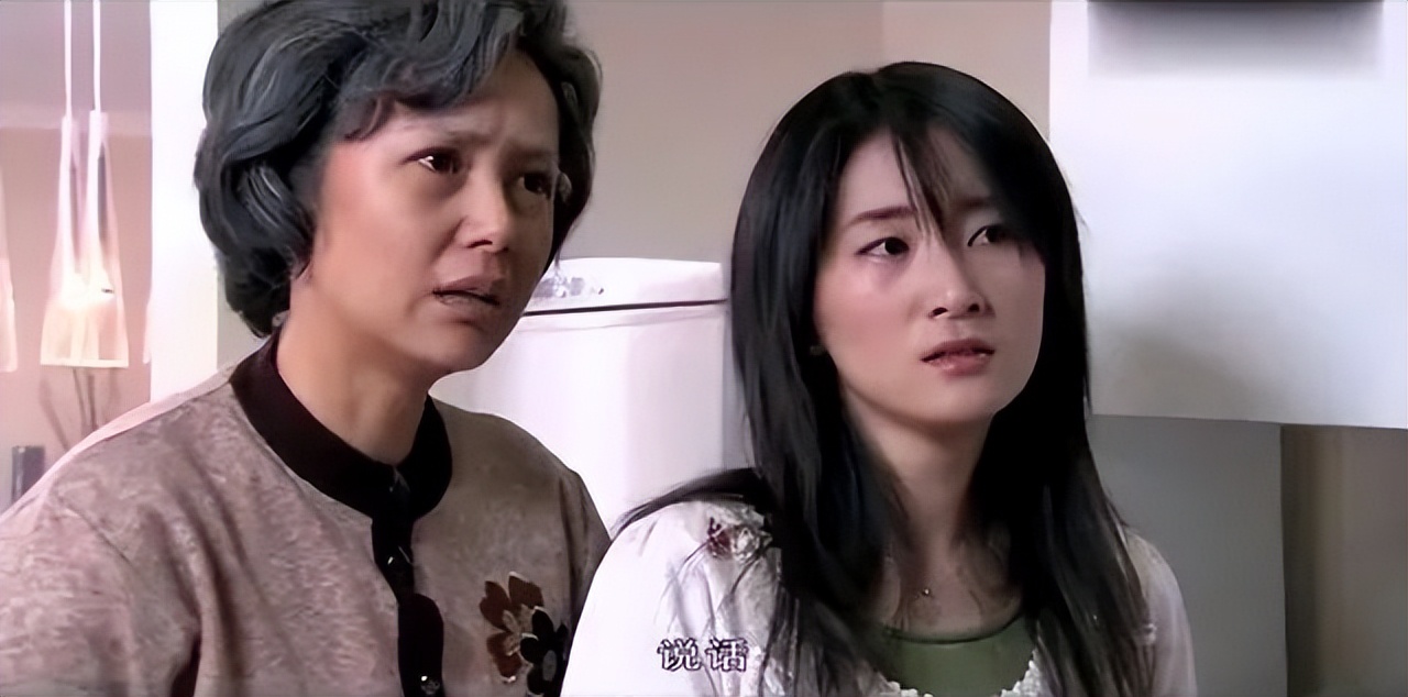 《金婚》过去15年，13位演员境况相差巨大，女9号已成一线明星