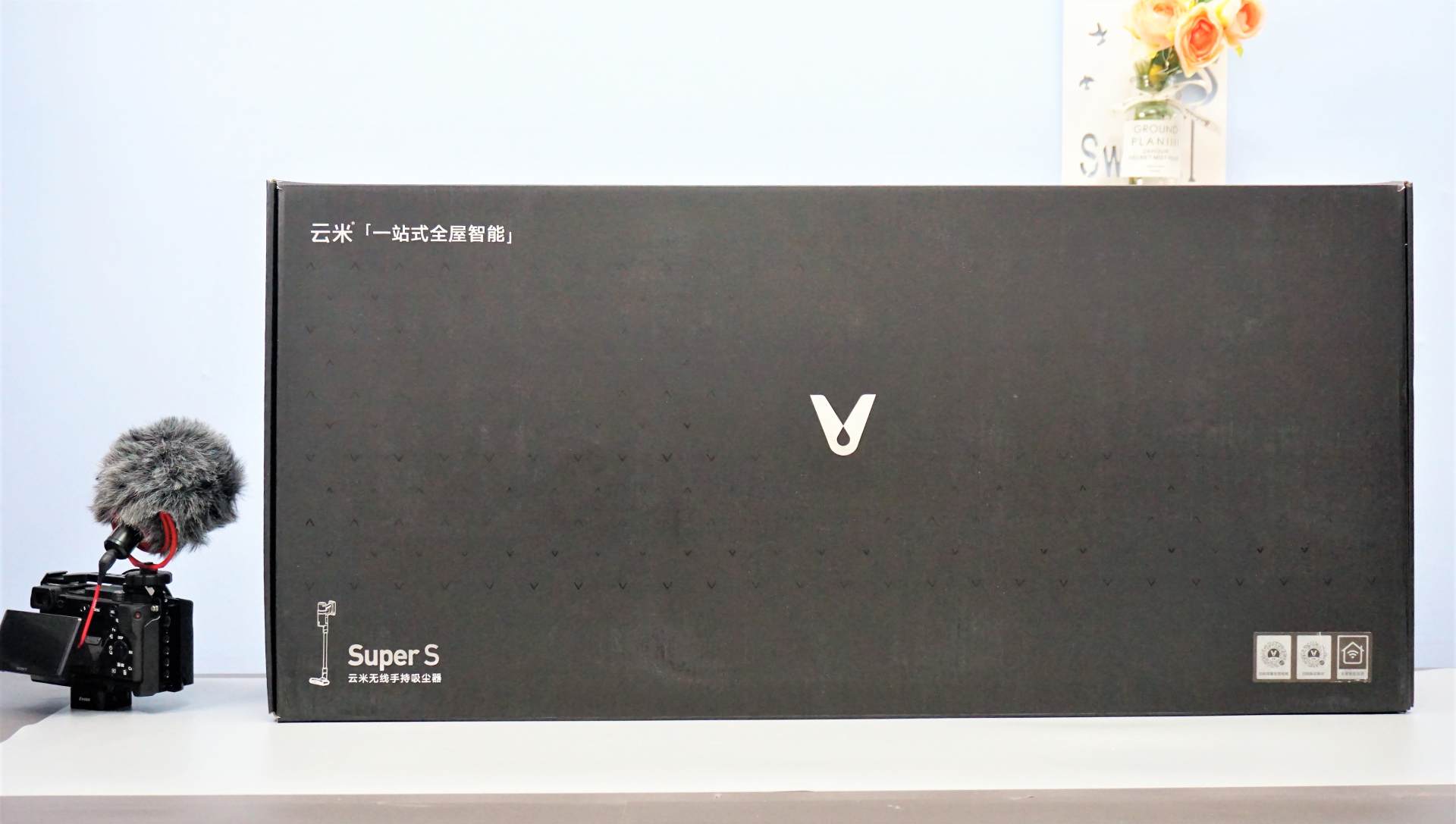 云米新品吸尘器来了！15万转每分钟超强吸力，关键吸擦一体效率高