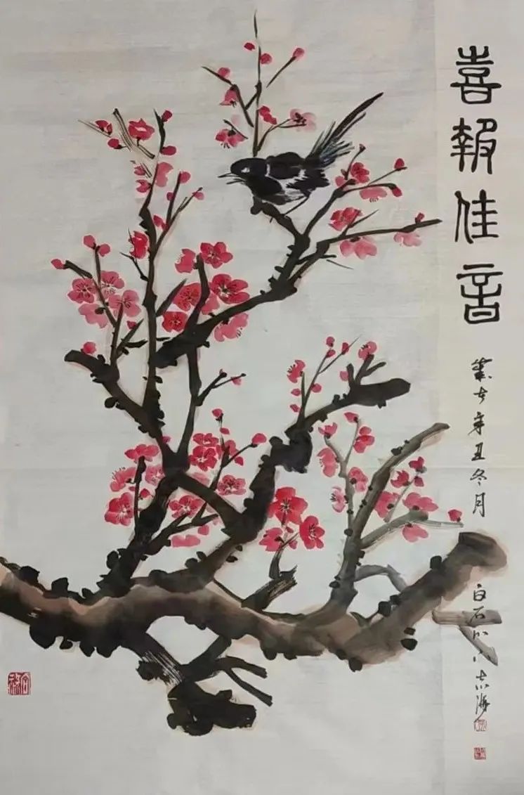 耿志海——全球当代最具影响力艺术家