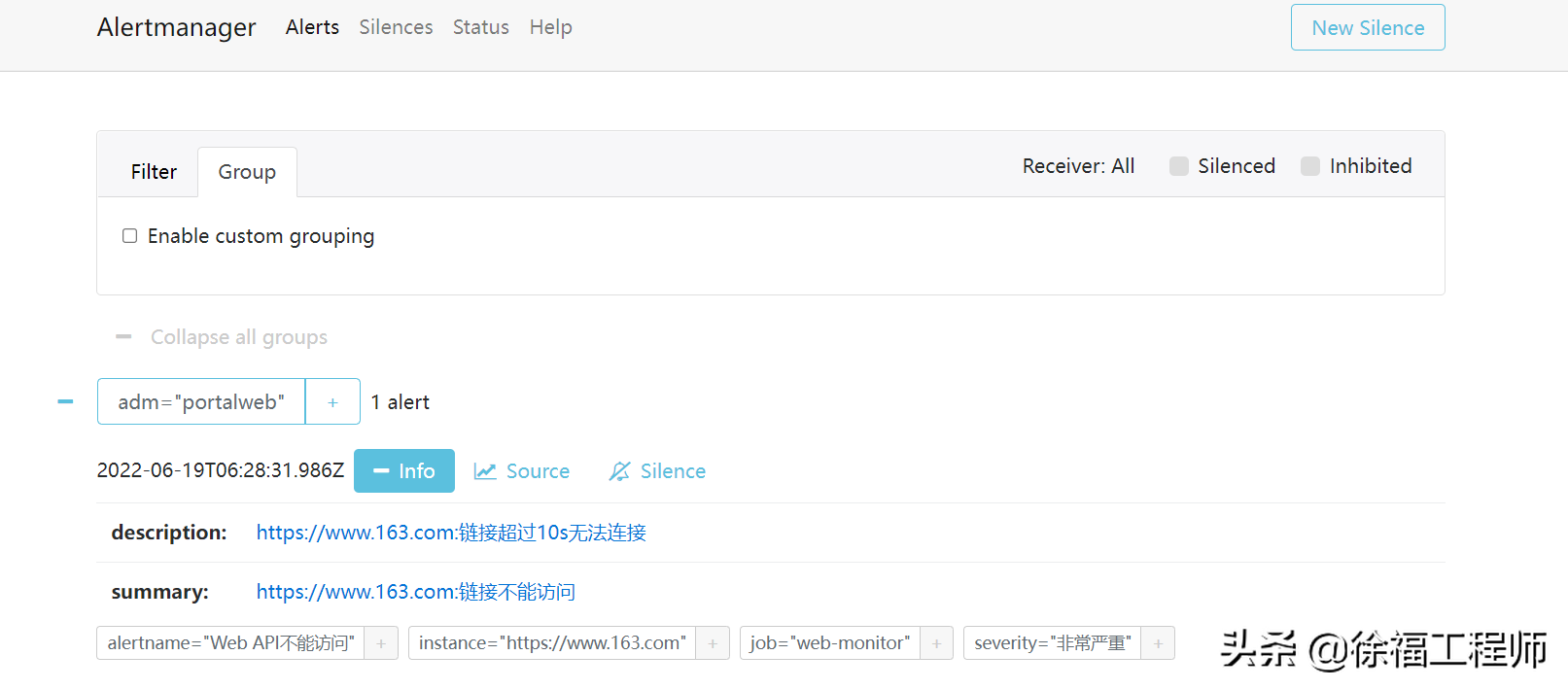 掌握Web应用的监控与告警