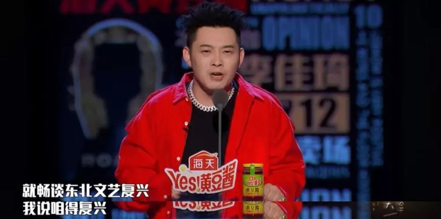MCN，不过山海关