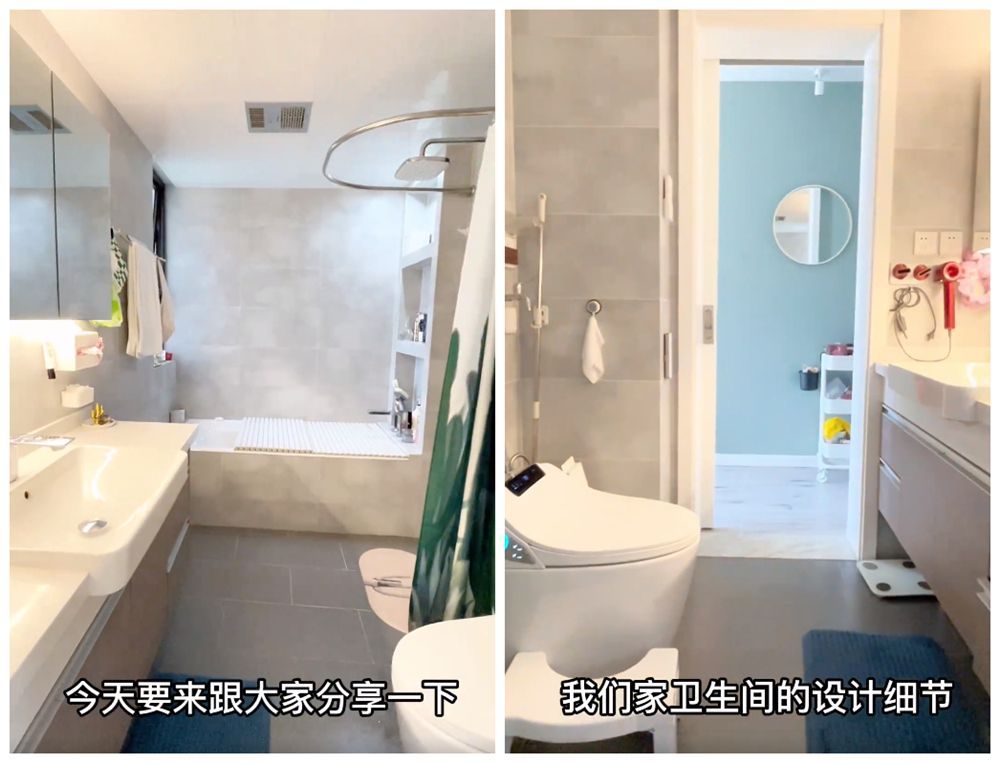 拒绝盲从，打造个性化的卫生间装修效果图
