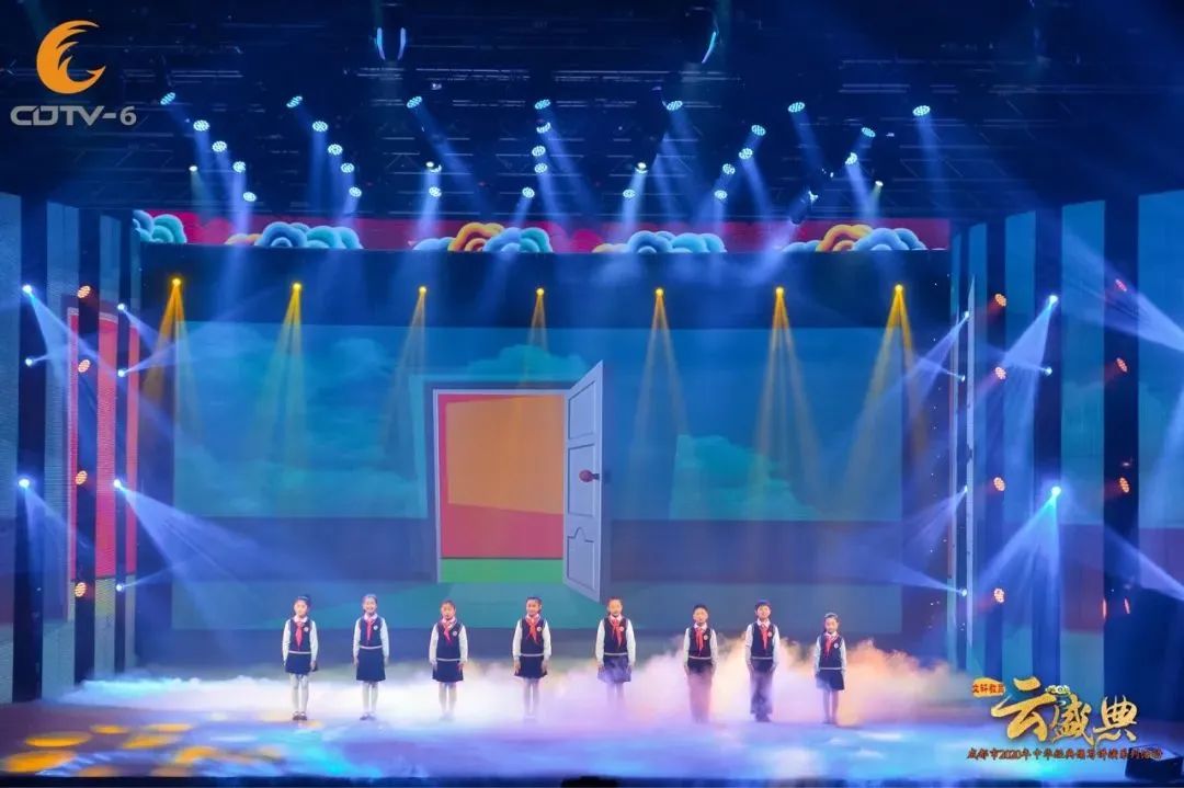 华阳实验小学：秉承“五育并举”理念为孩子们搭起了艺术的平台