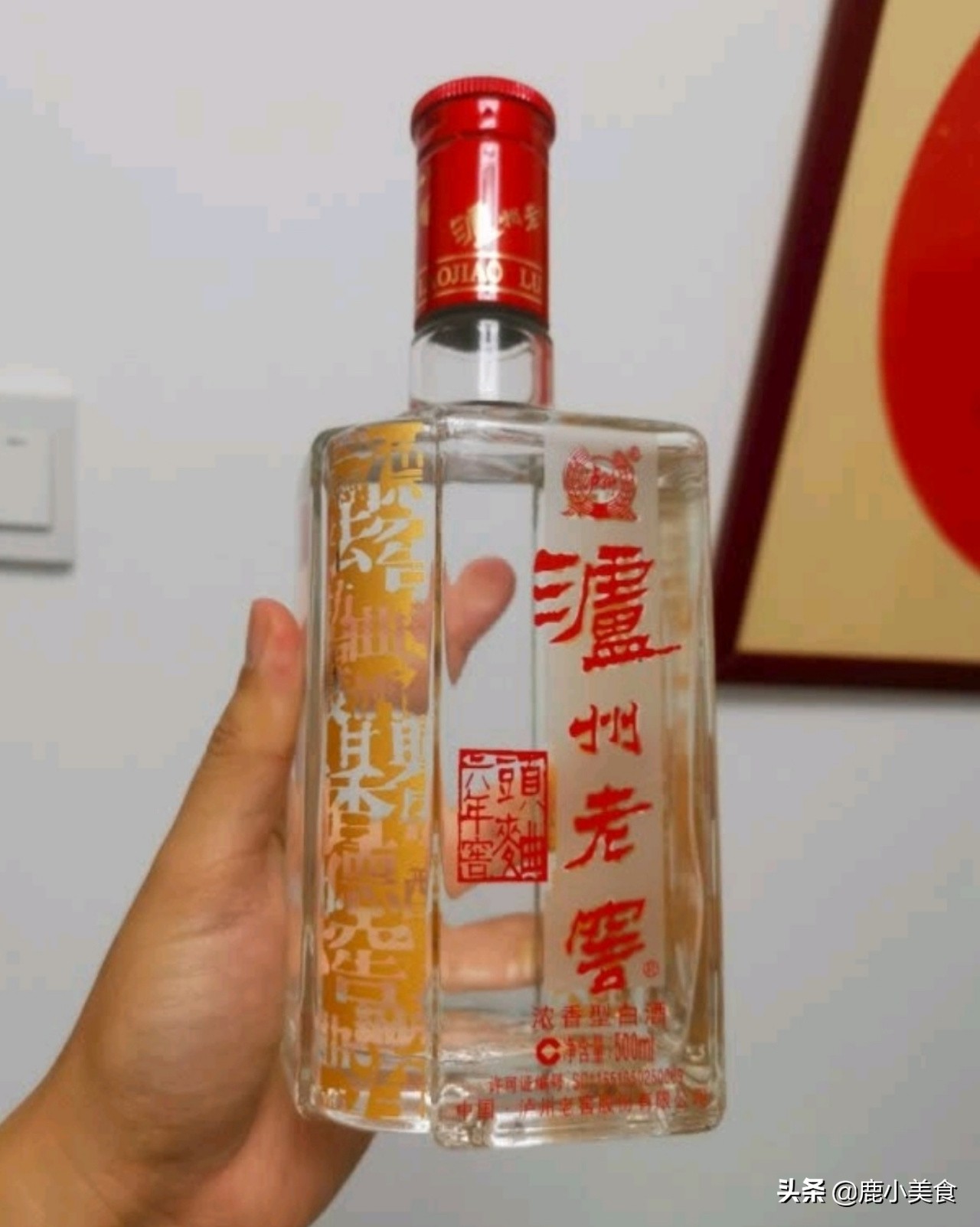 百元左右,8款适合“自饮”的浓香白酒,全是纯粮酒,好喝不上头