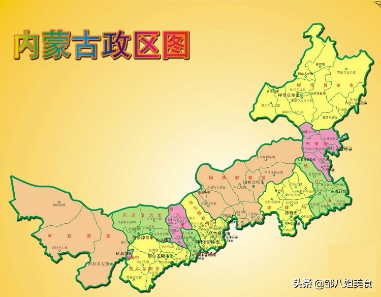 内蒙古十大名酒榜单：草原佳酿，品味塞北醇香