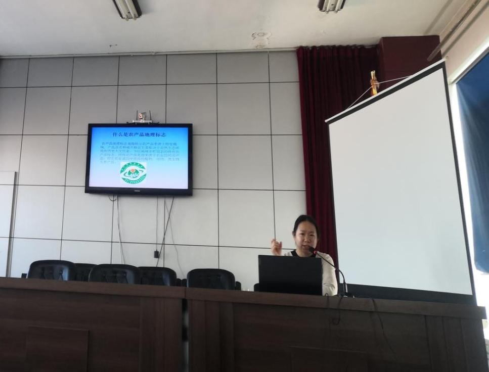 哈尔滨市阿城区提升地理标志品牌影响力 开启推动农民增收致富门