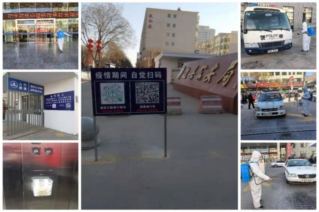 靖边公安战“疫”背后的力量——警务保障室：统筹谋划有策略，“抗疫”保障显力量