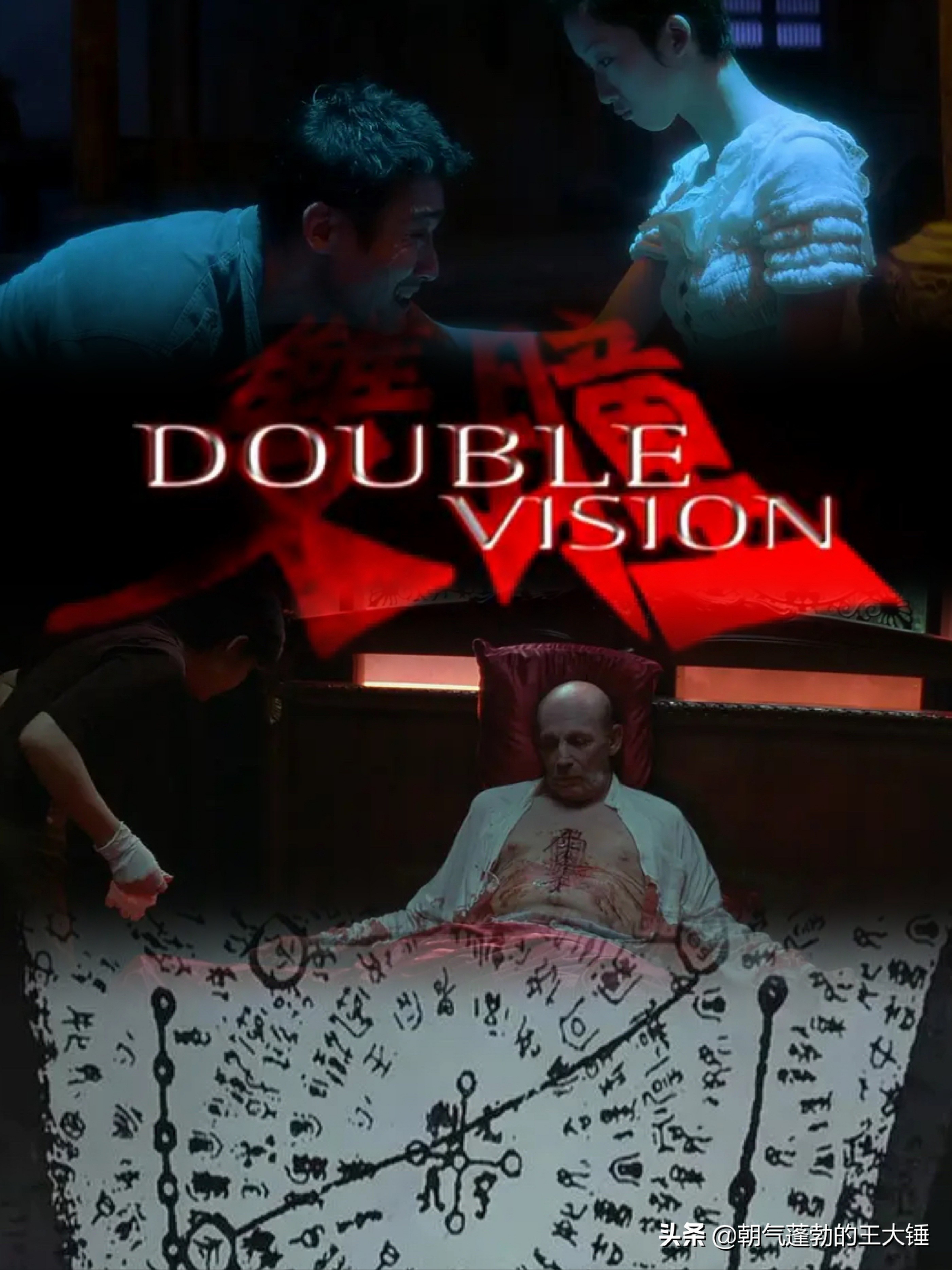 晦气的《咒》没看过瘾，来看看这十部类似的经典民俗诅咒类恐怖片