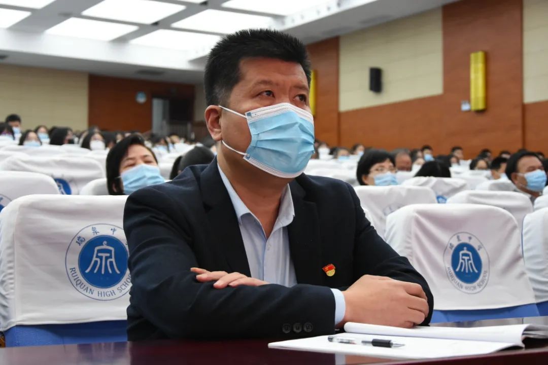 瑞泉中学2022届高考倒计时五十天励志动员大会侧记