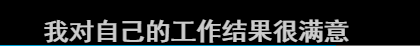 普京那些能气死人的话！（珍藏版）