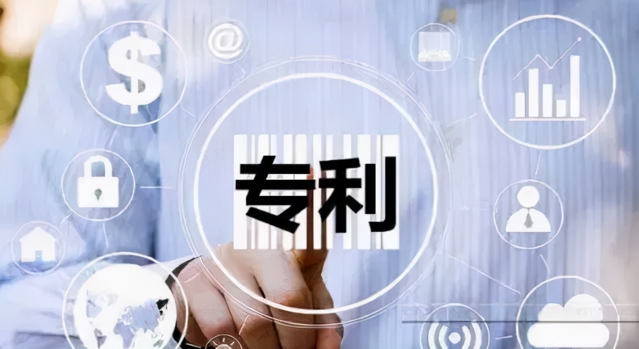 无形资产定义,无形资产定义是什么