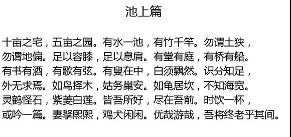 逸璟盛薈丨幸會千年盛世，珍藏傳世向往