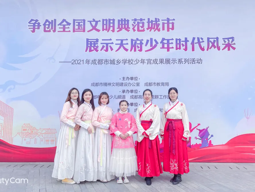 成都市双流区永安小学——非遗剪纸花开双流,文化传承亮眼成都