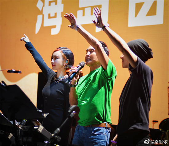 2022跨年晚会上的北音人