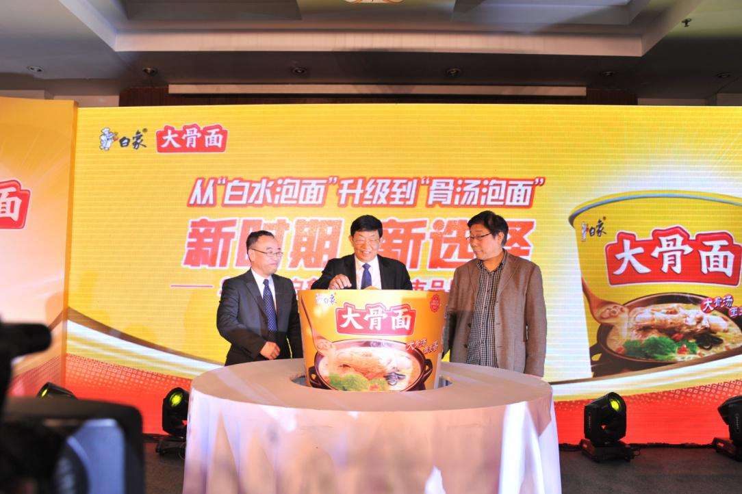 白象：曾年销40亿到退出主流市场，除了被围剿，还曾做错一件事