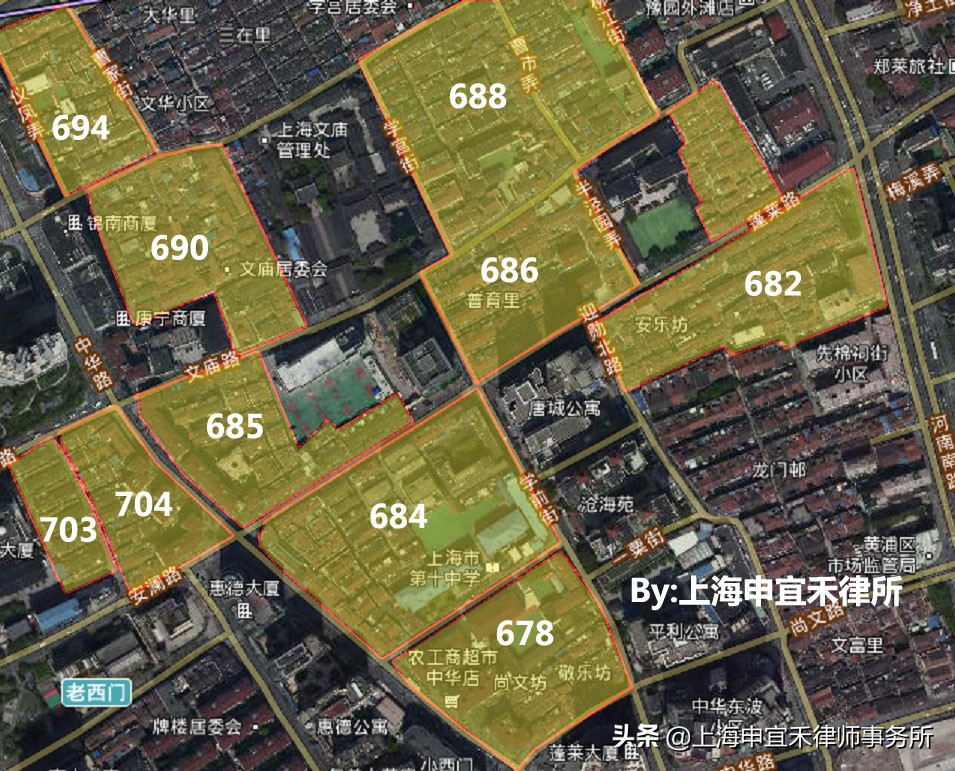 黄浦蓬莱路地块、671街坊近5000户动迁，一征同意率98%以上