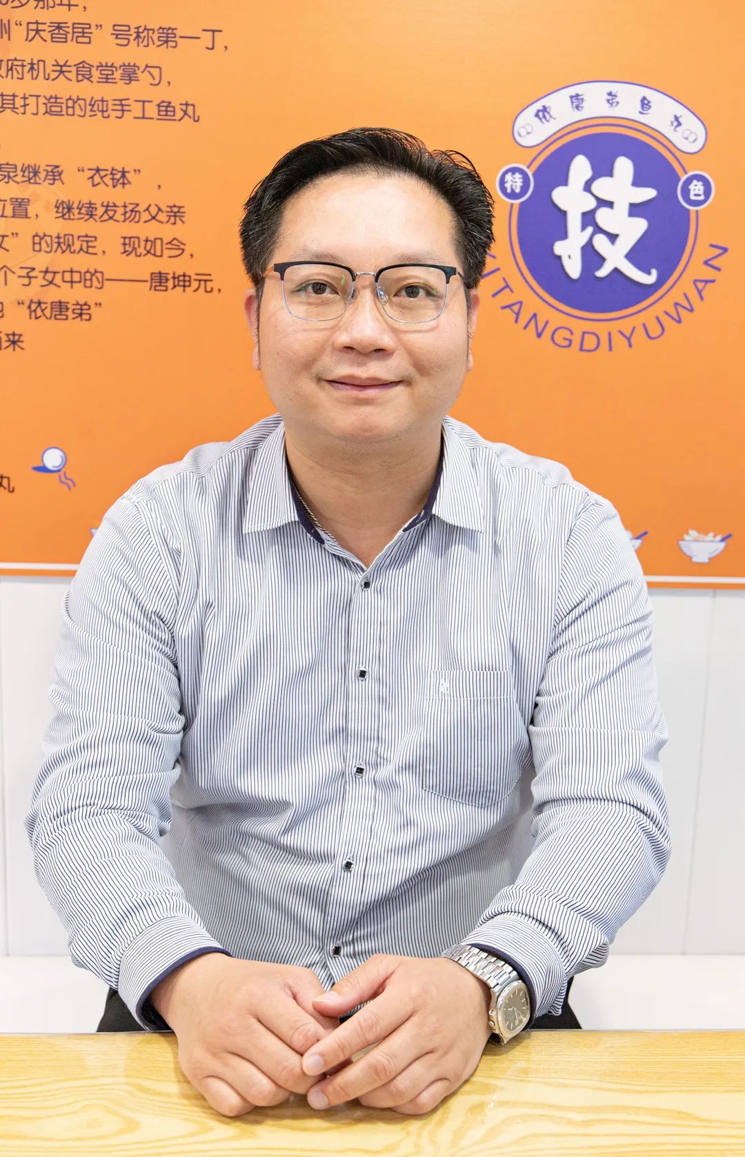 不低于50%！福州鱼丸还有这些硬标准……