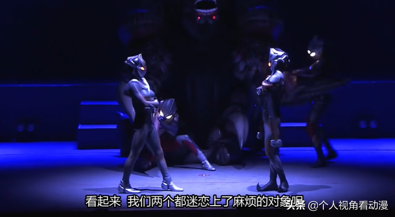 皮套演员比编剧懂奥特曼？特利迦：哄老婆还是我行，迪迦：不过了