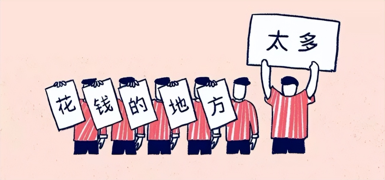 今年618为何如此安静？3个原因很现实，网友：工作都没了拿啥消费