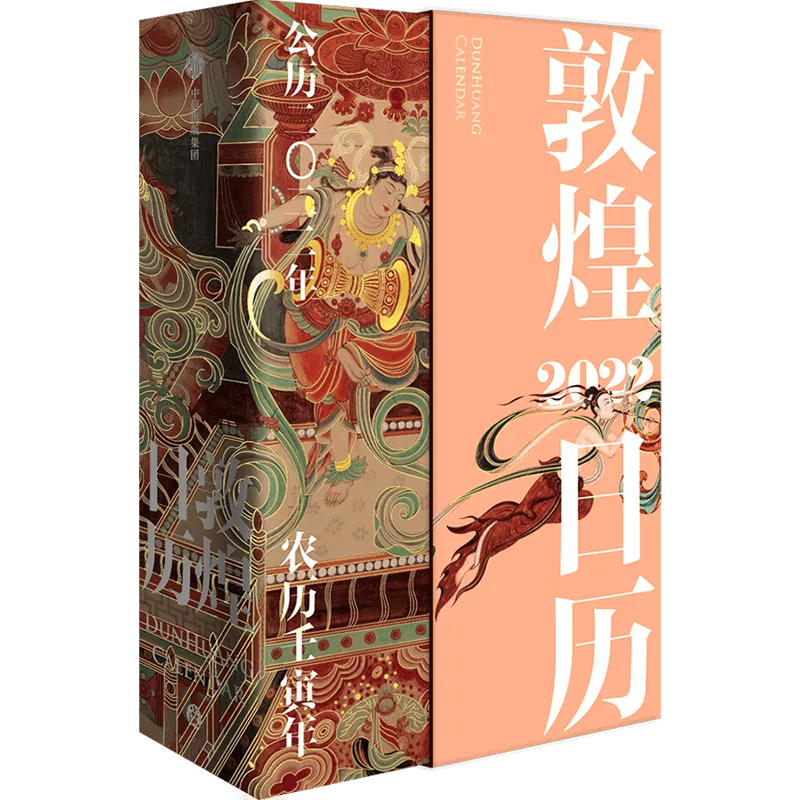 中信好书推荐（推荐一本好书的信）