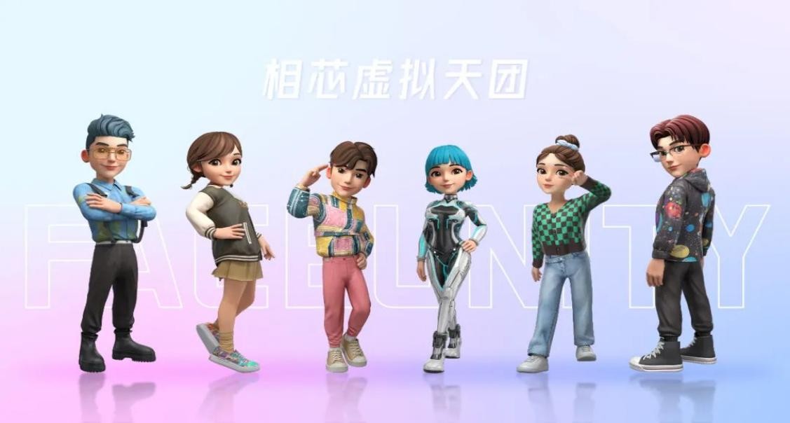 高交会IT展｜智能识别，智慧生活的“AI助手”