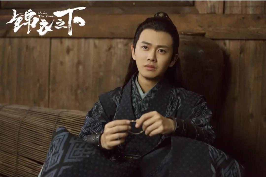 《陈情令》魏无羡，《山河令》温客行，《锦衣之下》陆绎--太经典