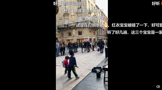 Dior抄袭中国马面裙设计，留学生们发起抗议，要求停止文化挪用