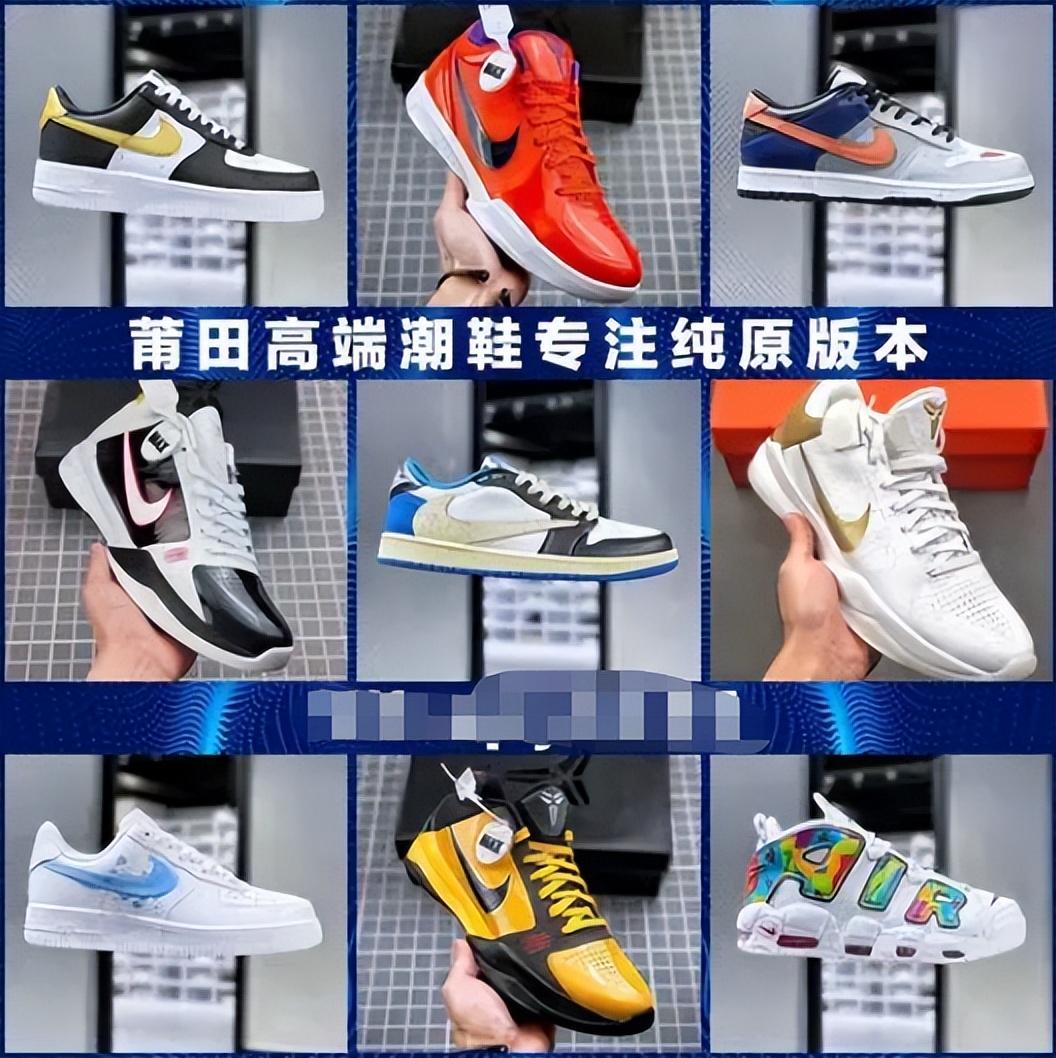 几乎全是假货，利润高达650%，为何消费者还甘愿被“割韭菜”？