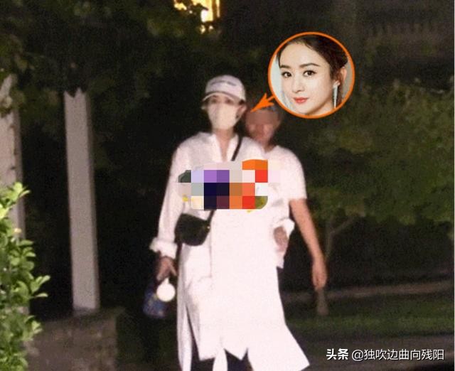 赵丽颖现身养生会馆：小心上当受骗