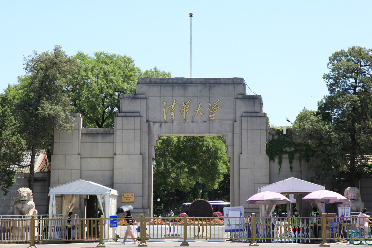 这4所“民办三本高校”，适合保住本科学历，有需要的可选择