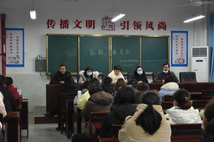 多彩社团，魅力思源——淅川县思源实验学校庆元旦社团汇报展演