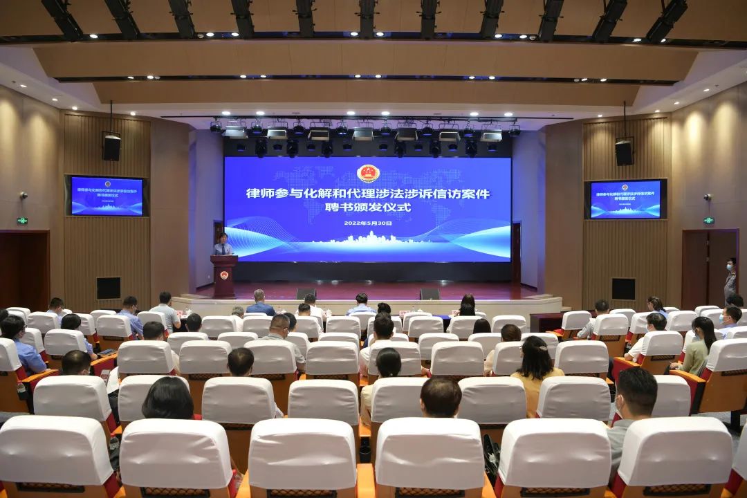 深化协作！“检察官+律师”构筑化解涉法涉诉信访案件工作合力