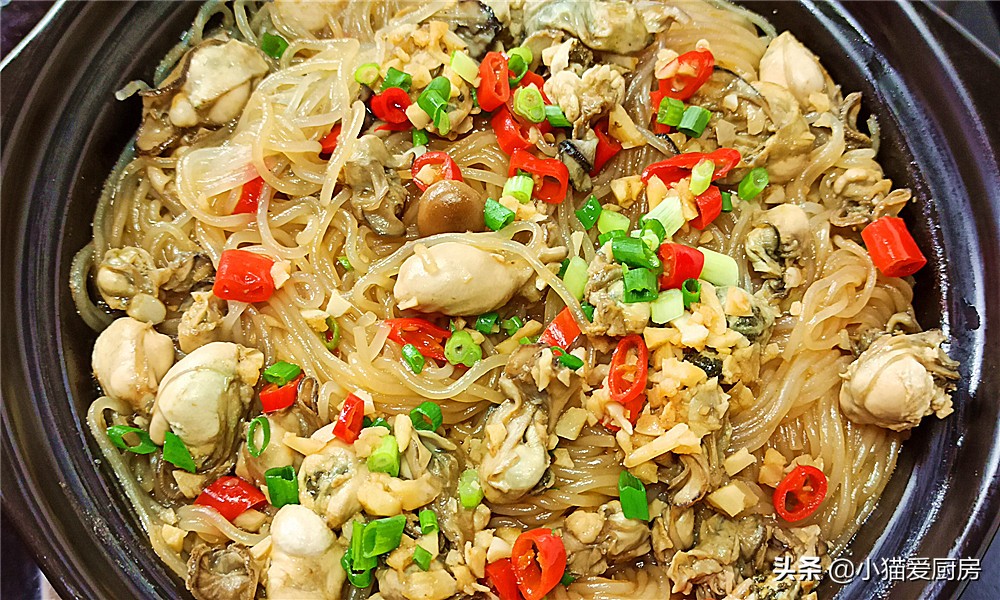 用蒜蓉粉丝蒸煲生蚝，3斤都不够吃，鲜嫩多汁入口那一刻太过瘾了