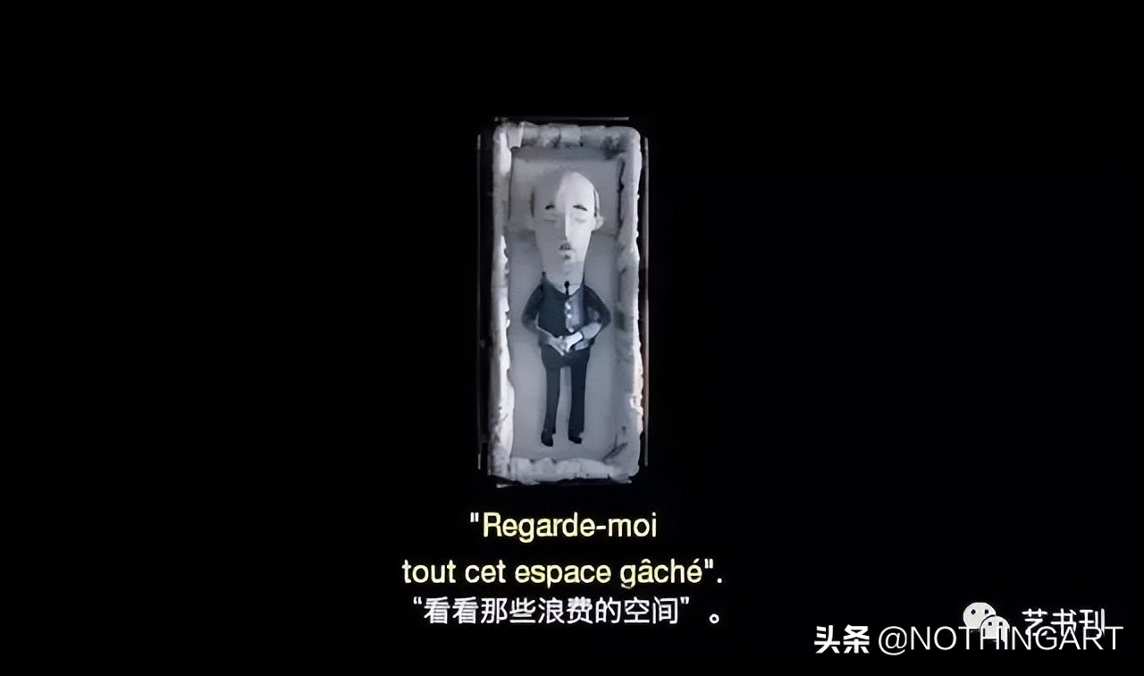 看看那些浪费的空间｜奥斯卡提名动画短片《负空间》