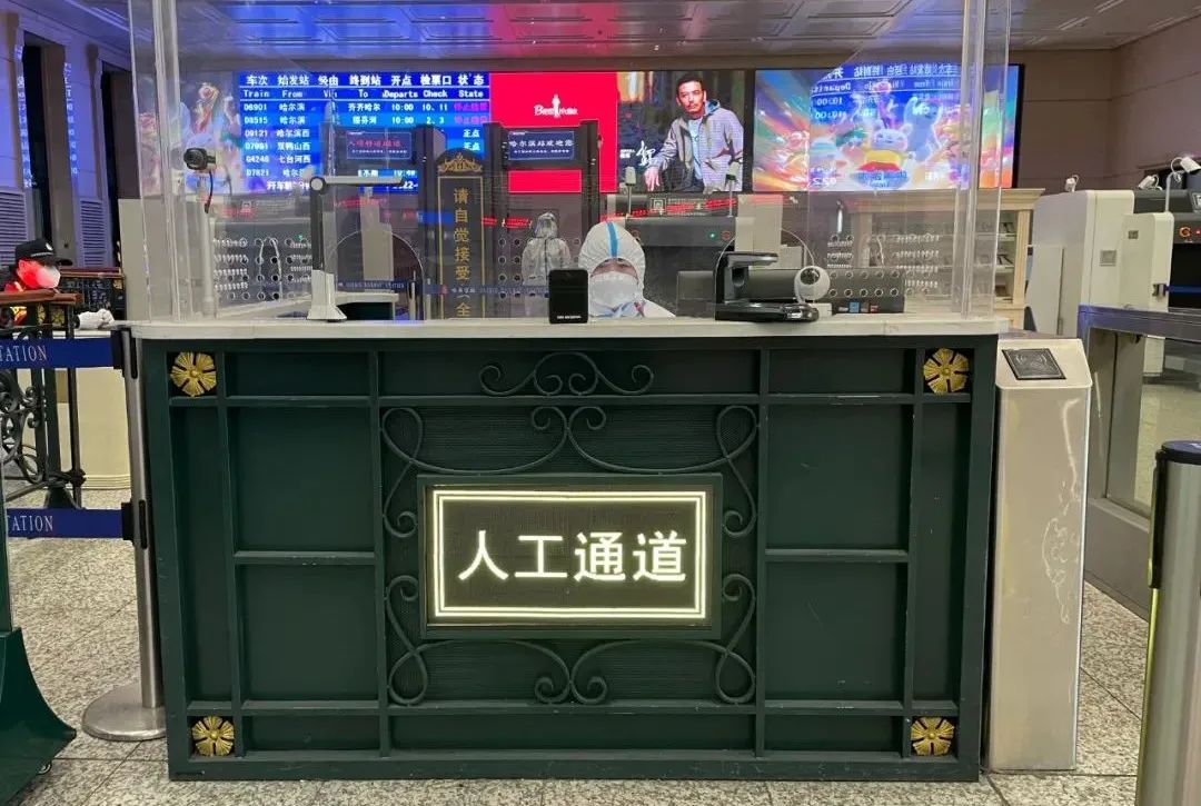 预订火车票提前几天,预订火车票提前几天?