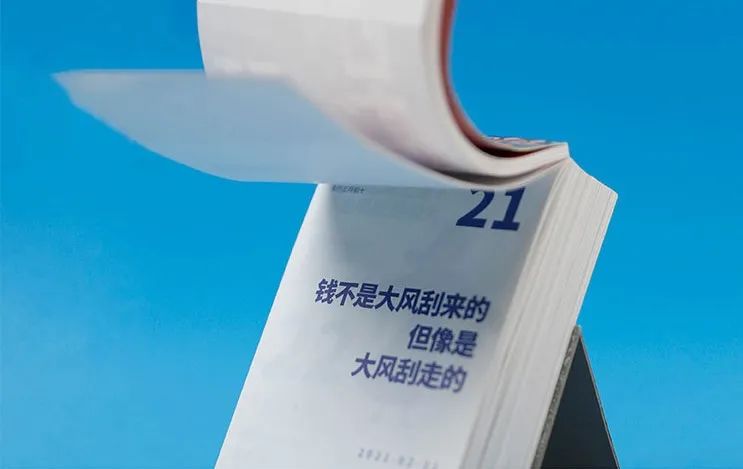圣诞礼物呢（一份圣诞节礼物）