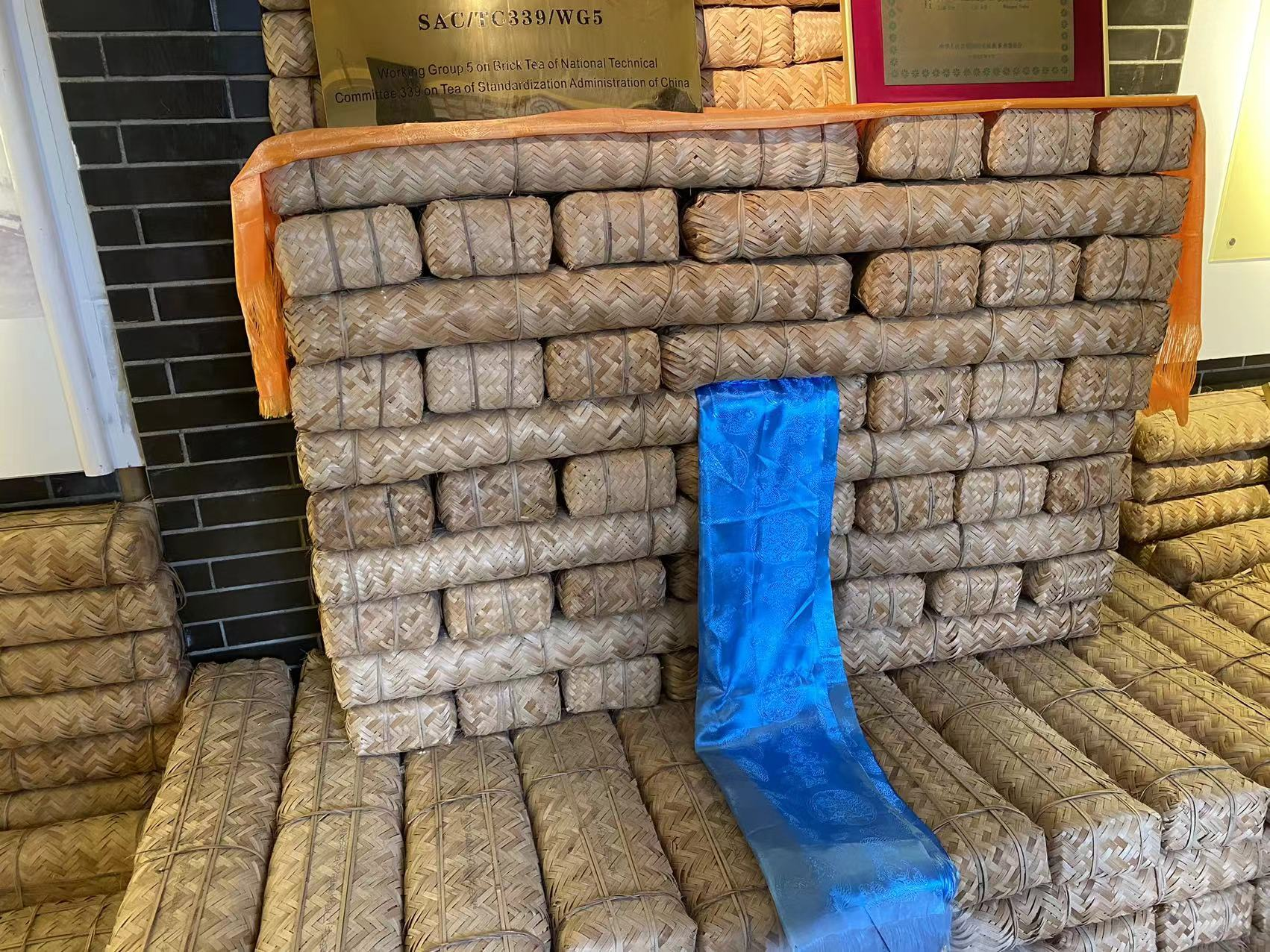 雅安茶厂浓缩四百余年制茶史 打造“藏茶世界”